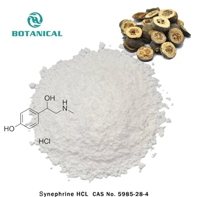 Synephrine Hcl پاؤڈر