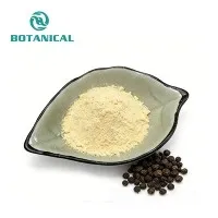 کالی مرچ ایکسٹریکٹ پائپرین پاؤڈر